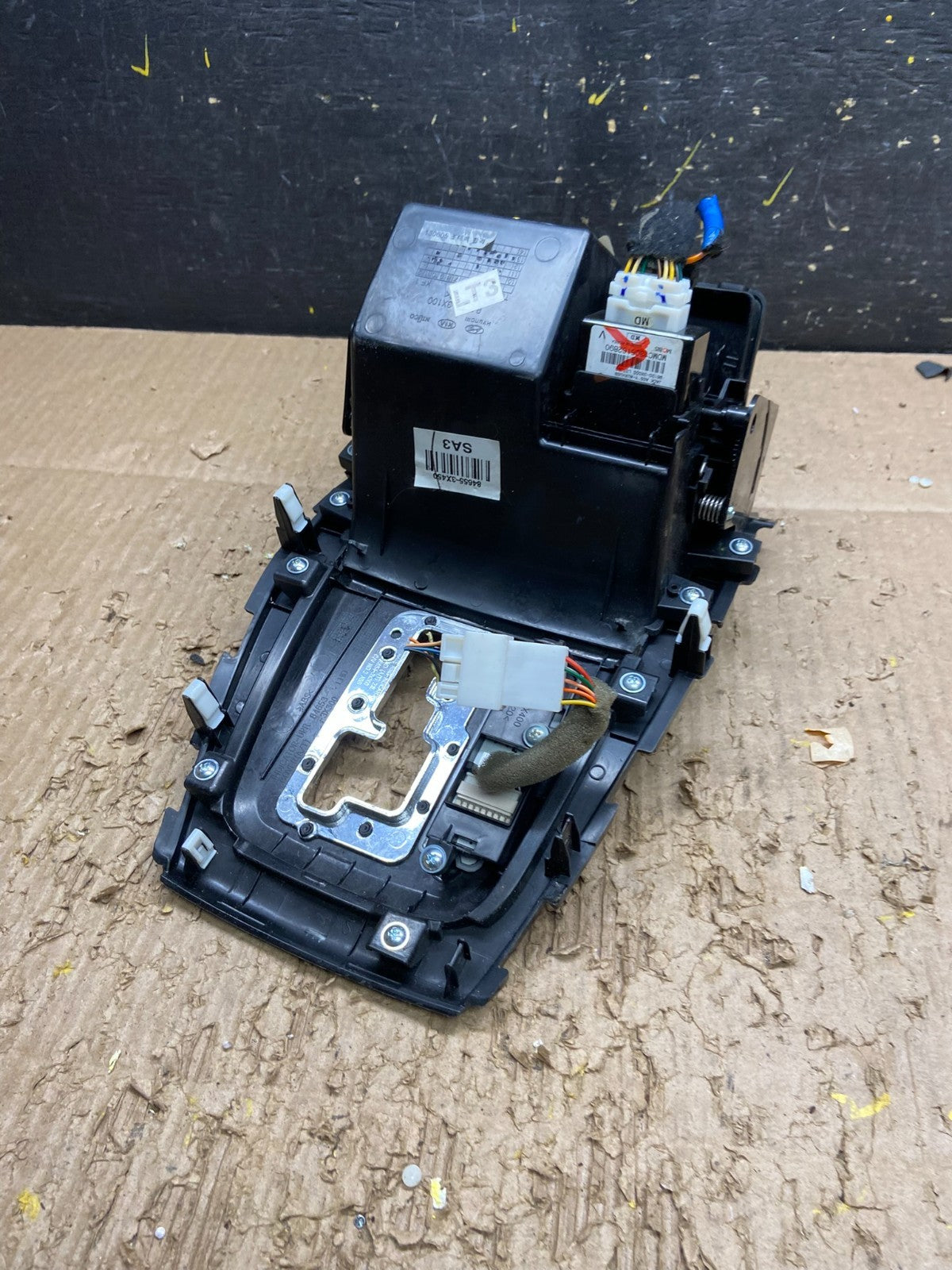 2011 - 2013 Hyundai Elantra Shifter Bezel Center Console Storage Oem v7723 DG5