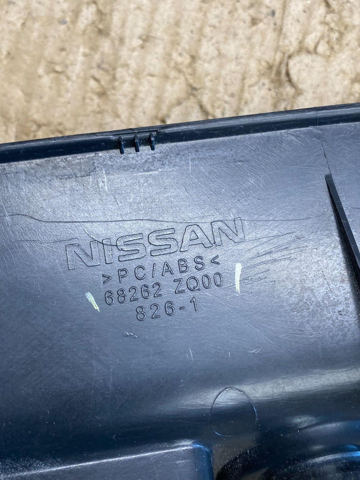 2008 to 2012 Nissan Armada Radio Bezel Cubby Storage Trim Aux AC4843 DG5