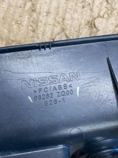2008 to 2012 Nissan Armada Radio Bezel Cubby Storage Trim Aux AC4843 DG5