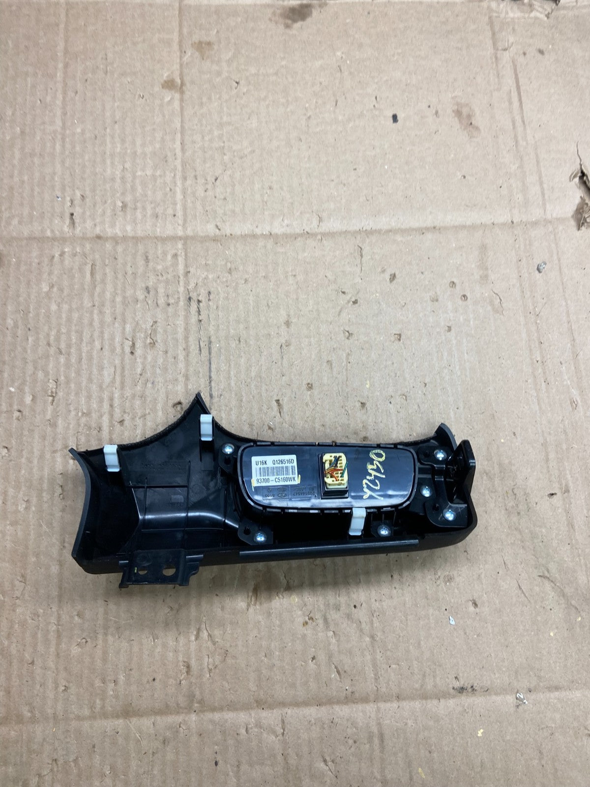 2016 2017 2018 Kia Sorento Dash Traction Dimmer Control Switch OEM Y2450 DG3