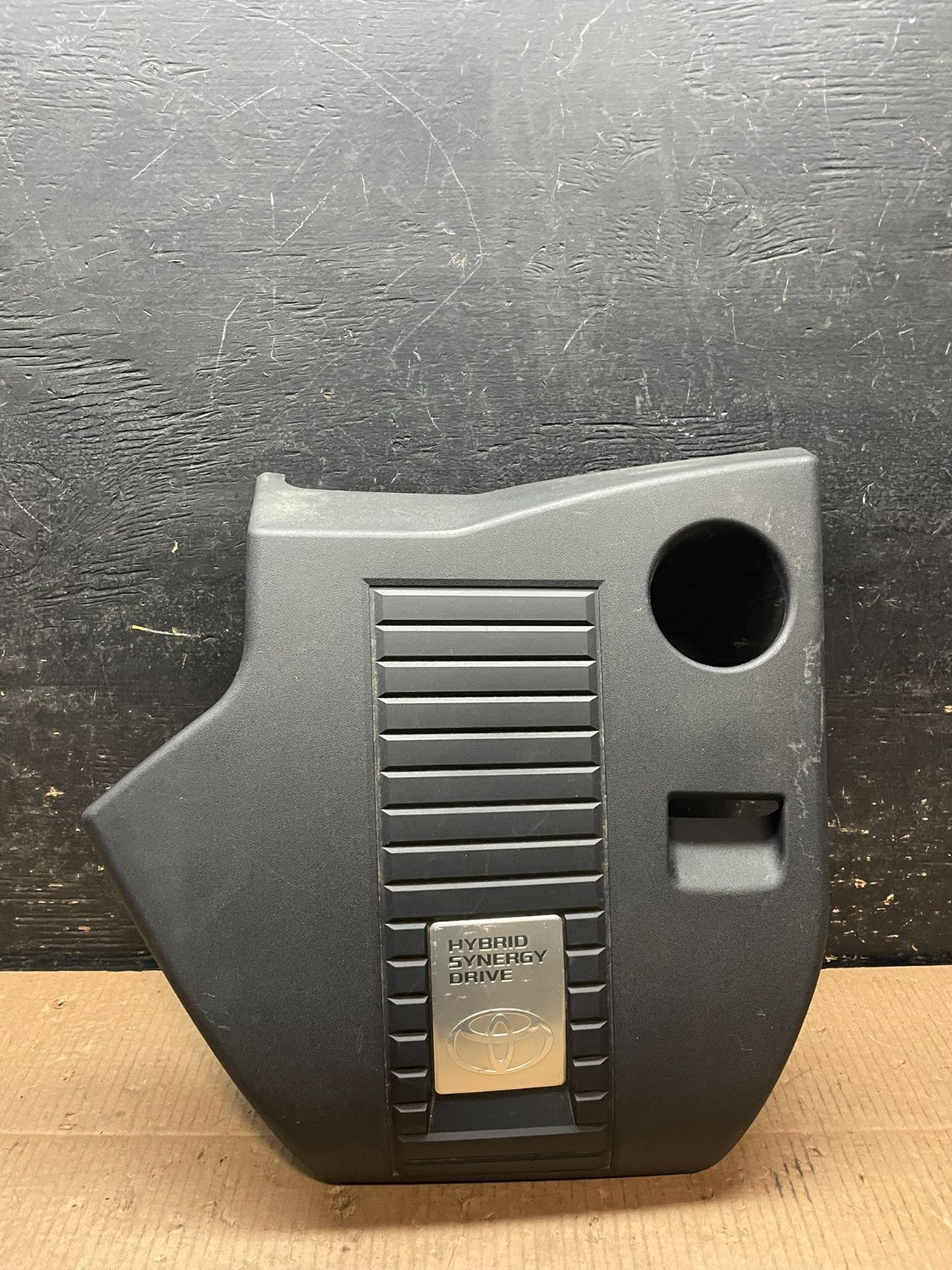 2008-2010 Toyota Highlander Hybrid 3.3L Engine Plastic Cover OEM Y1958 DG0
