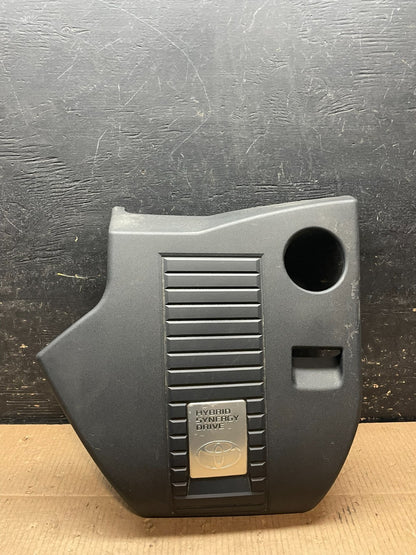 2008-2010 Toyota Highlander Hybrid 3.3L Engine Plastic Cover OEM Y1958 DG0