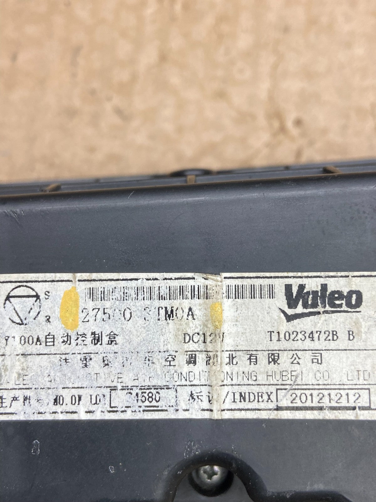 2013 2014 2015 Nissan Altima A/C Temperature Climate Control Z0205 DG5