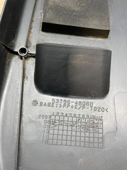 2008-2010 Toyota Highlander Hybrid 3.3L Engine Plastic Cover OEM Y1958 DG6