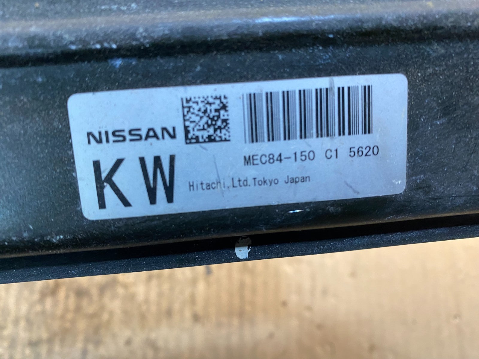 2006 Nissan Armada 5.6L Engine Control ECM mec84-150 c1 Y1353 DG4