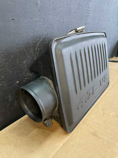 2005 - 2007 Jeep Grand Cherokee 4.7L V8 Engine Air Intake Resonator AC4973 DG1
