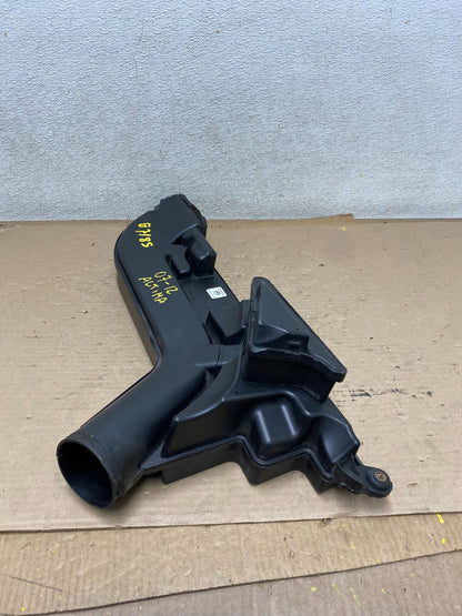2007 to 2013 Nissan Altima 2.5L Air Duct Tube Resonator 16554-JA000 OEM G7185 DG4