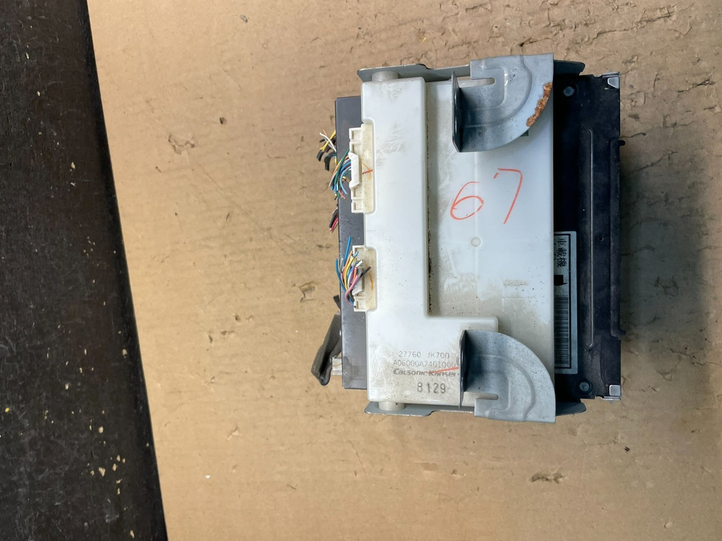 2007 2008 Infiniti G35 AM FM Radio Stereo CD Player Receiver Oem W4457 DG4