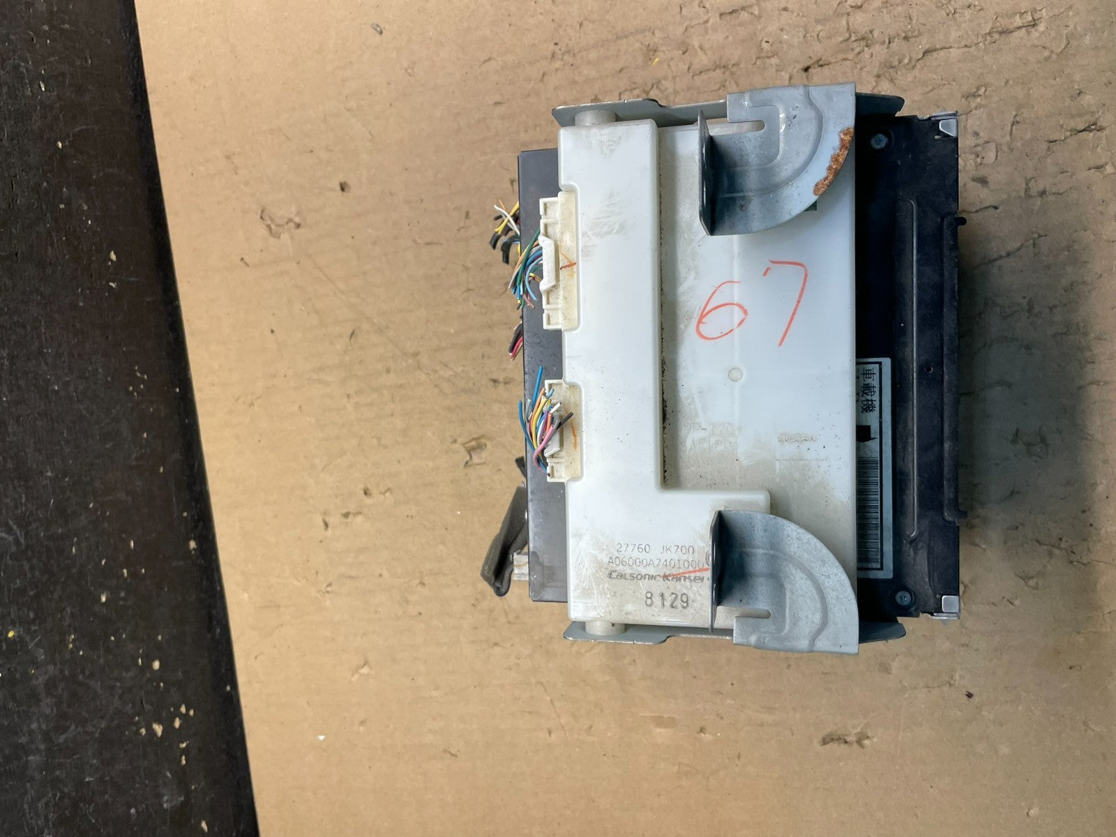 2007 2008 Infiniti G35 AM FM Radio Stereo CD Player Receiver Oem W4457 DG4