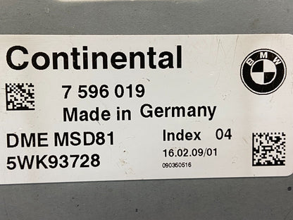 2007 to 2010 BMW N54 335i 535i Engine ECU ECM Computer Module 7596019 ae4686 DG2