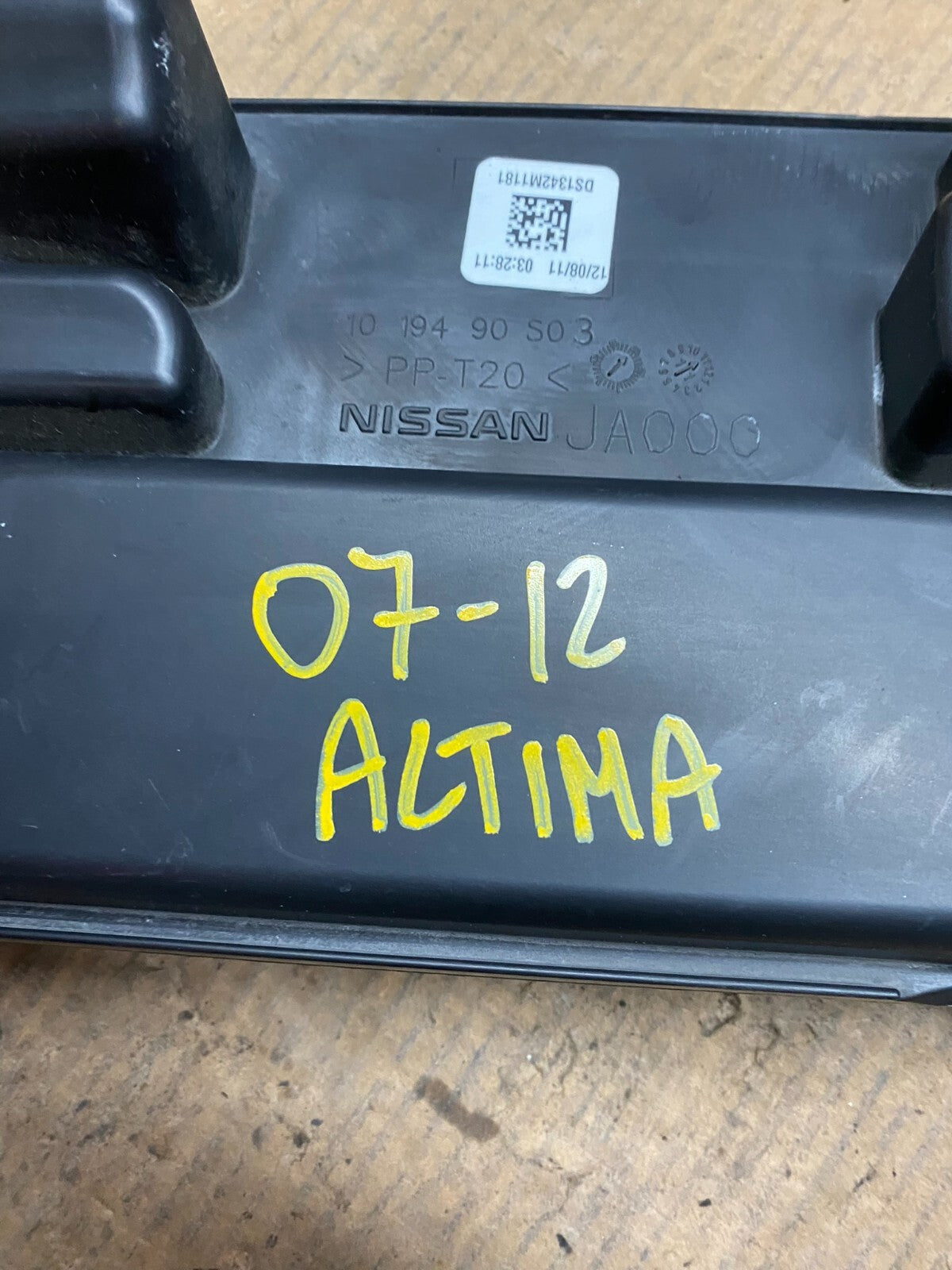 2007 to 2013 Nissan Altima 2.5L Air Duct Tube Resonator 16554-JA000 OEM H6386 DG8