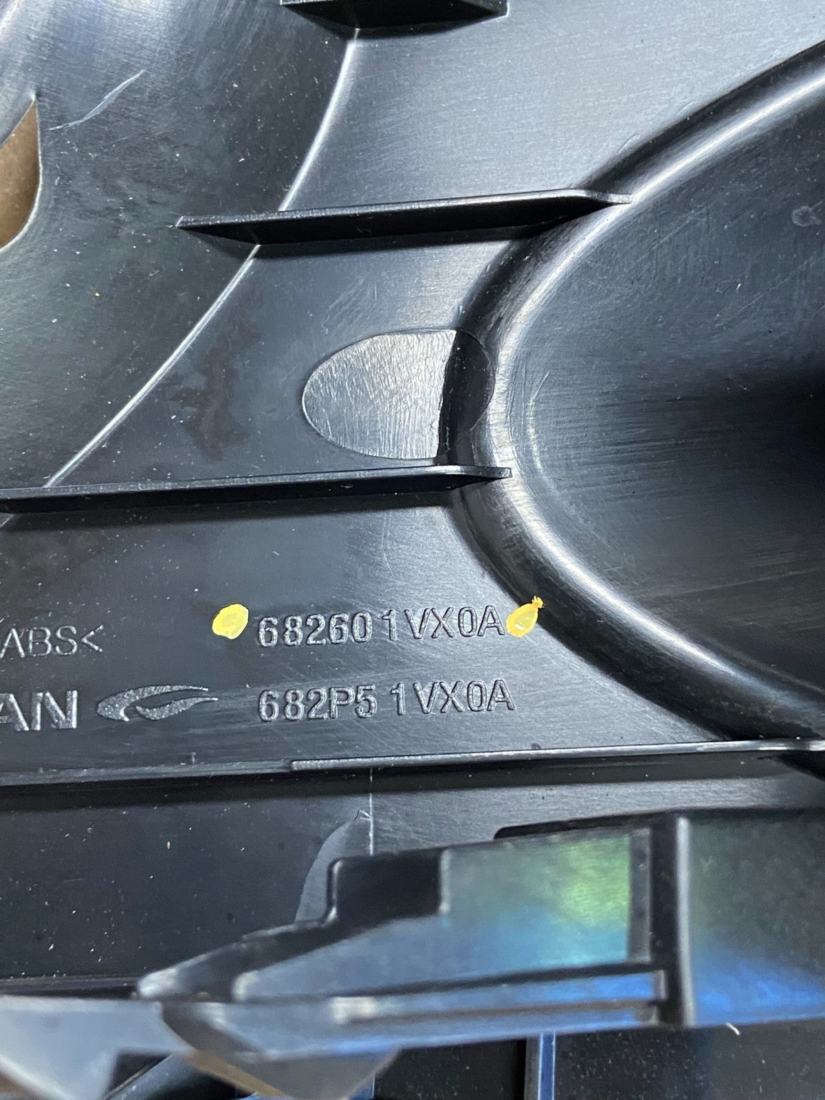 2011 2012 2013 Nissan Rogue Dash Upper Center Radio Bezel Trim AF2757 DG5