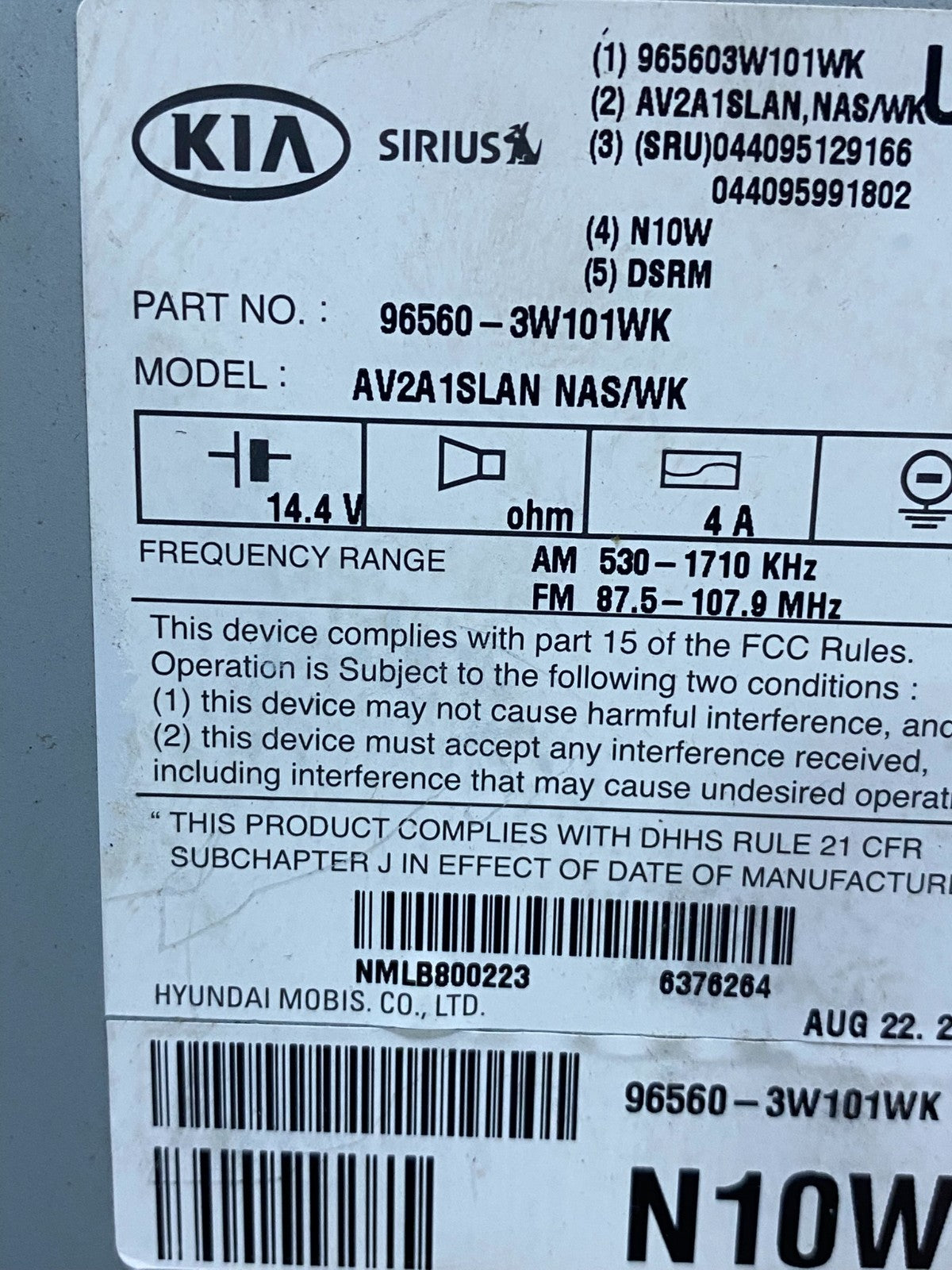 2010 - 2013 Kia Sportage AM FM Radio Navigation Screen CD Player AE7402 DG6