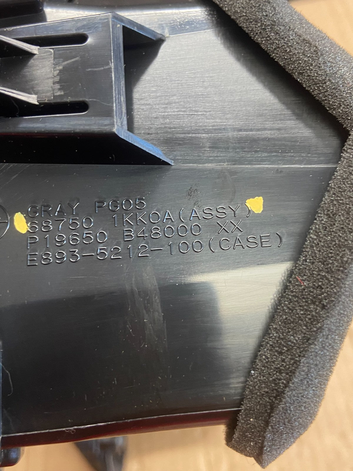 2011 to 2014 Nissan Juke Center Console Radio Bezel Trim AF6206 DG5
