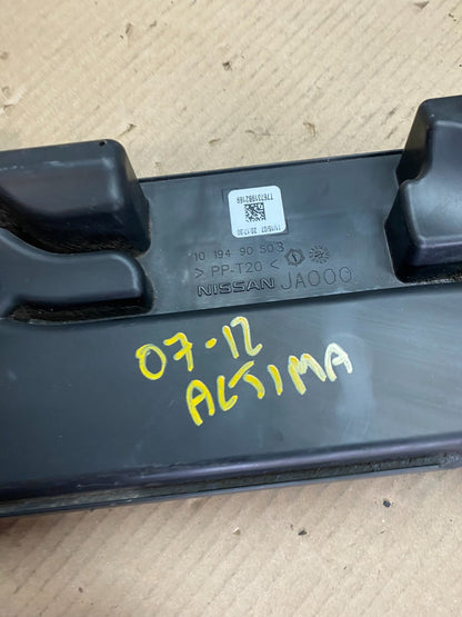 2007 to 2013 Nissan Altima 2.5L Air Duct Tube Resonator 16554-JA000 U7301 DG8