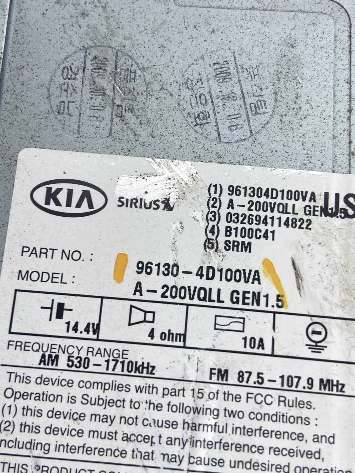 2009 - 2011 Kia Sedona Entourage Radio Stereo Receiver AM FM CD Player AE4058 DG5
