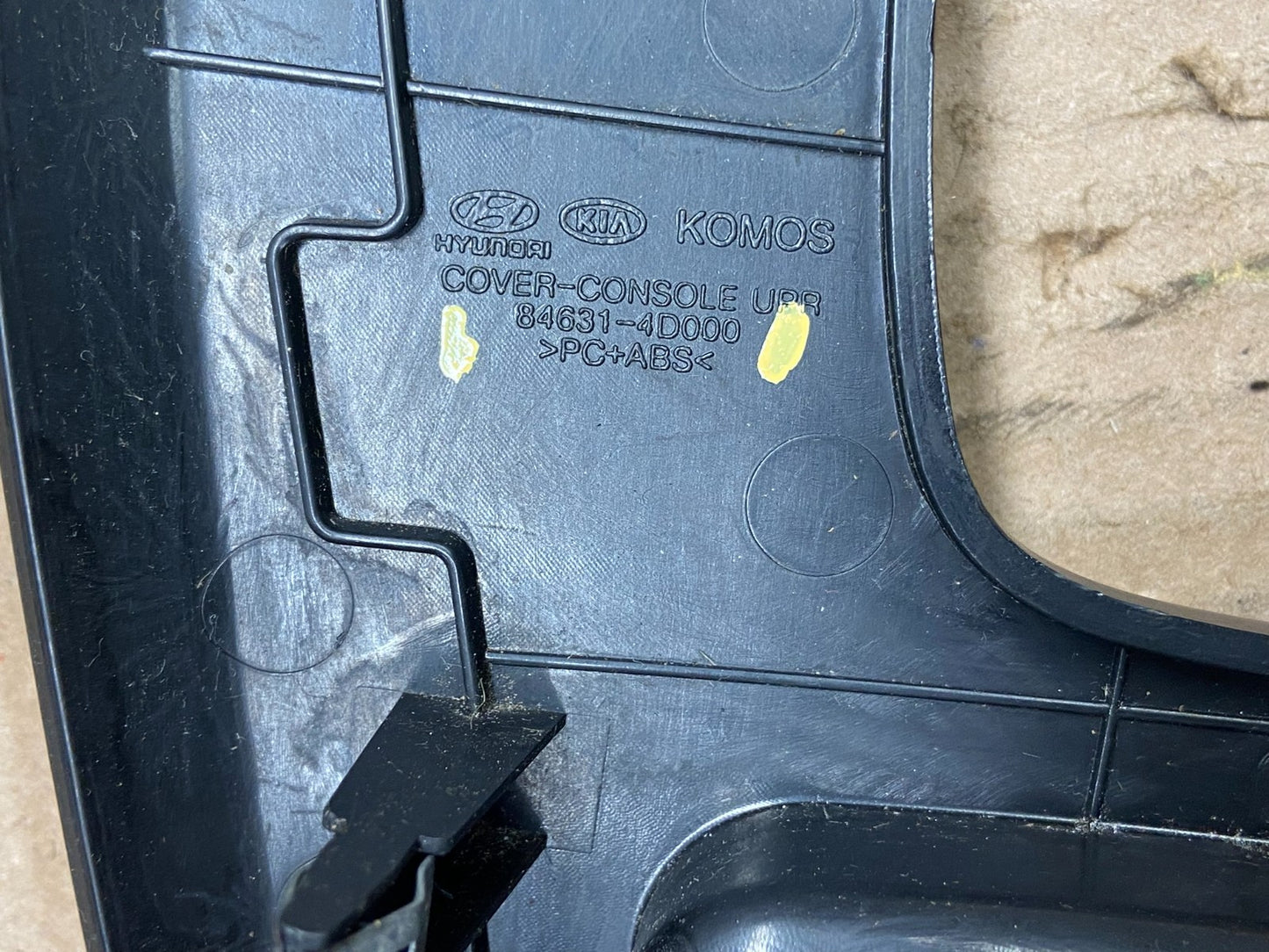 2006-2012 Hyundai Sedona Front Center Console Gear Shifter Bezel Astray y5377 DG6