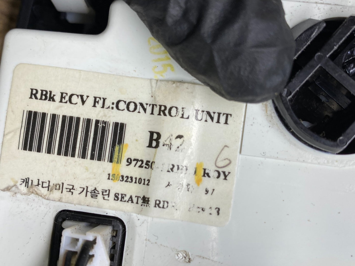 2015 to 2017 Hyundai Accent Center Heater A/C Climate Control Panel Z9877 DG5