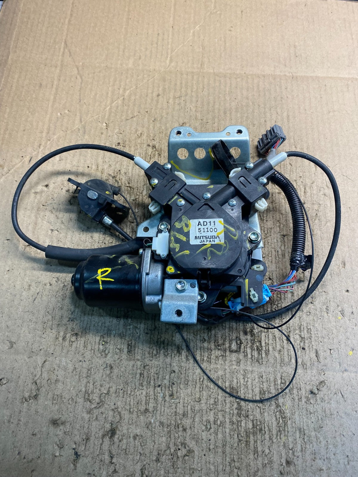 2005 - 2010 Honda Odyssey Rear Right Sliding Door Lock Actuator Motor z2479 DG1