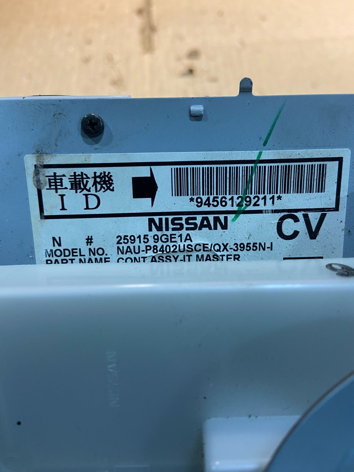 2016-2017 INFINITI QX50 QX70 Am Fm Cd Player Radio Receiver Y7492 DG6