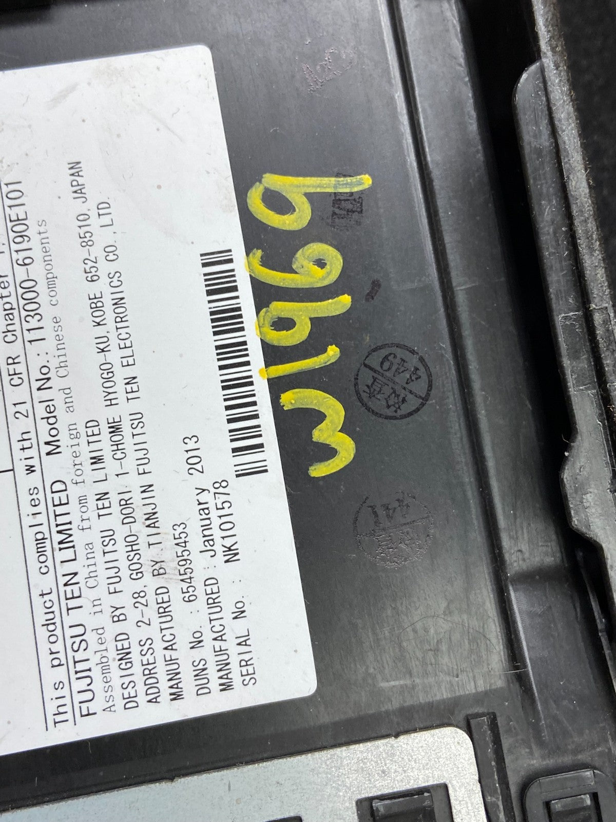 2013-2014 Cadillac ATS CTS XTS Audio CD Disc Player 23119572 W1969 DG6