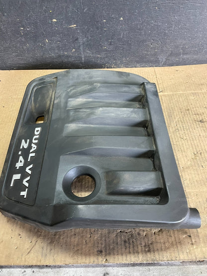 2012 to 2014 Chrysler 200 Engine Cover Top Lid Cover J4146 DG2
