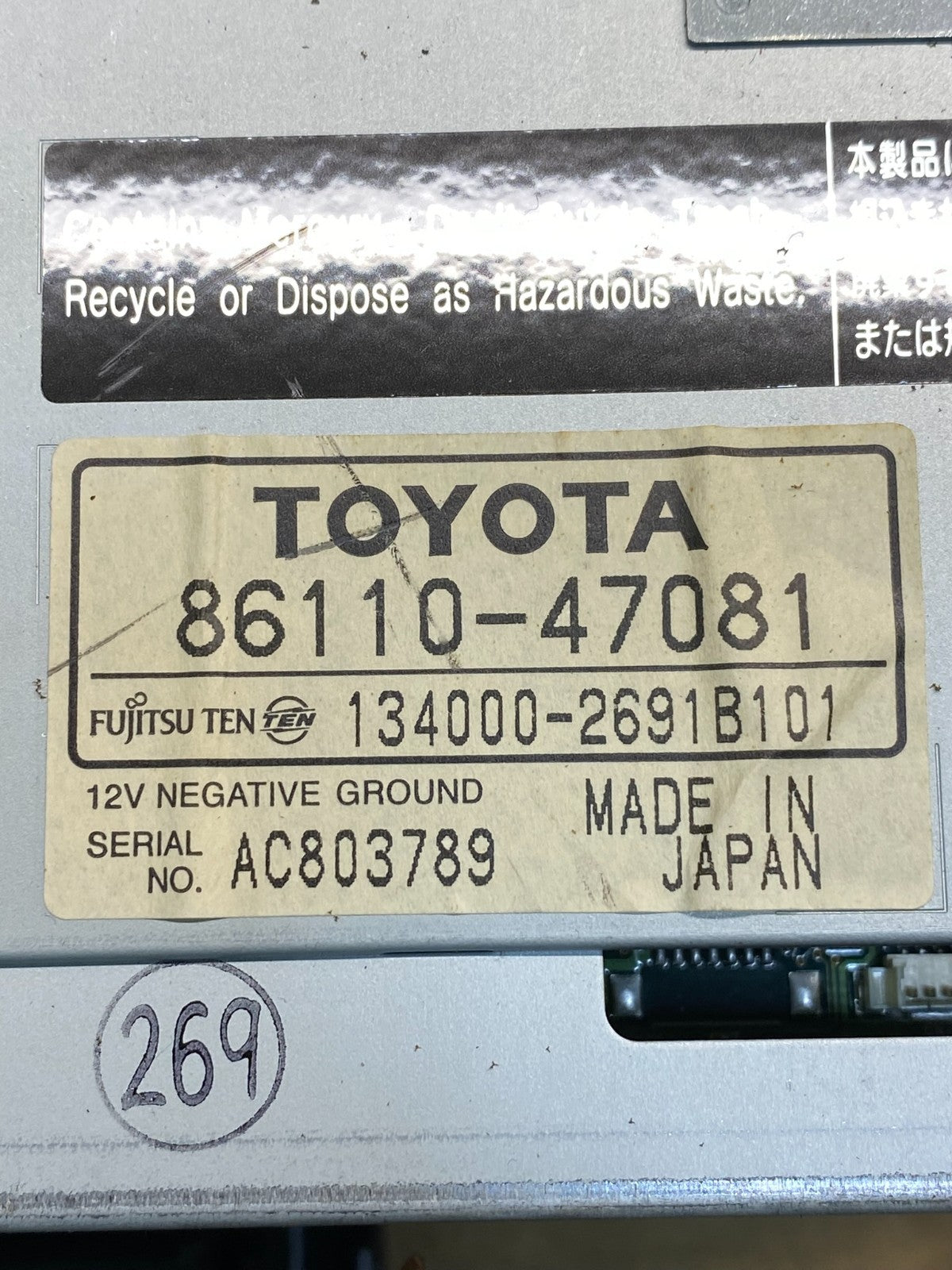 2006 to 2009 Toyota Prius Radio Stereo Receiver Screen Display AH1883 DG5