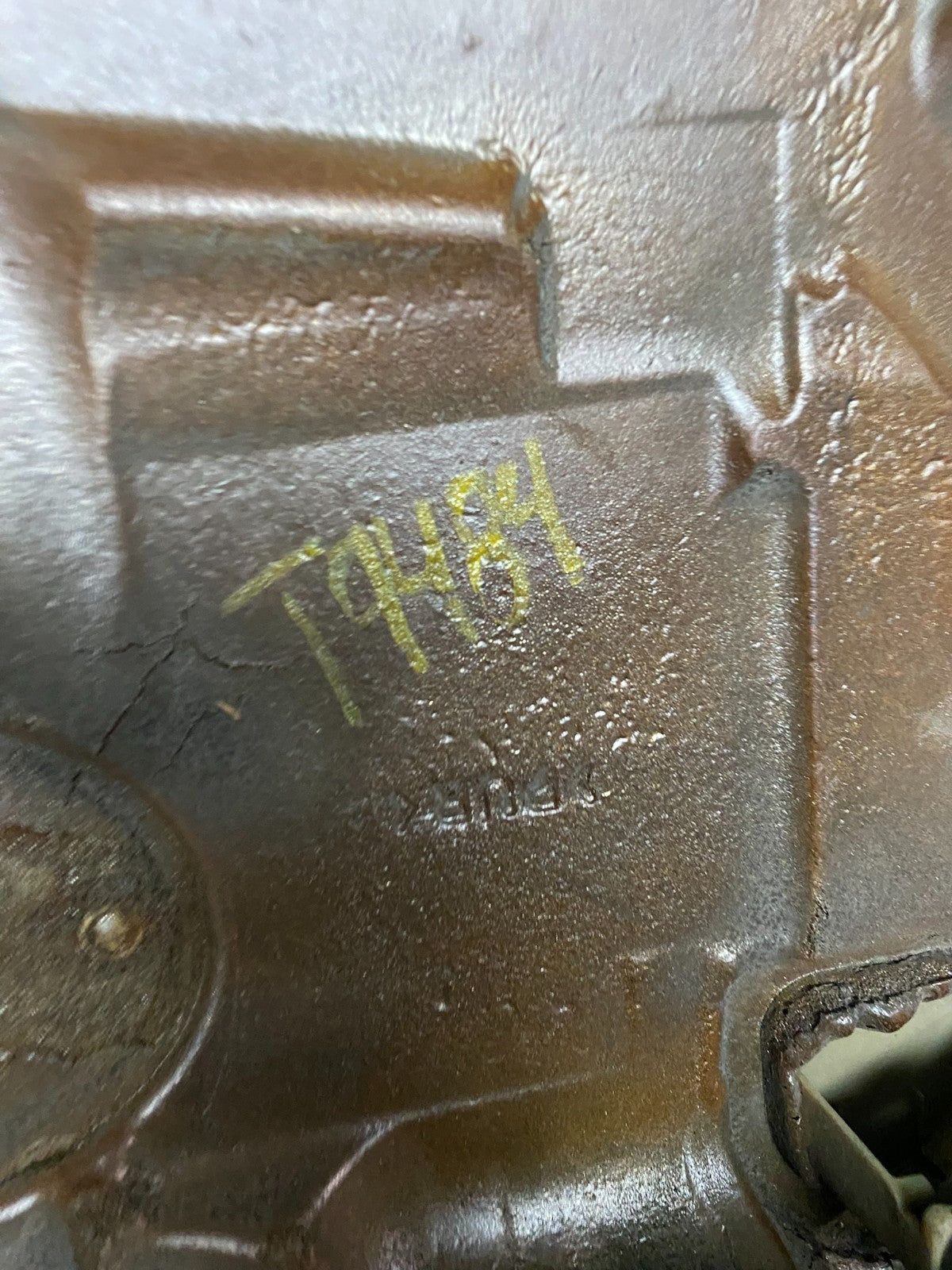 2008 to 2010 Toyota Highlander Top Engine Cover Lid OEM  T9484 DG9