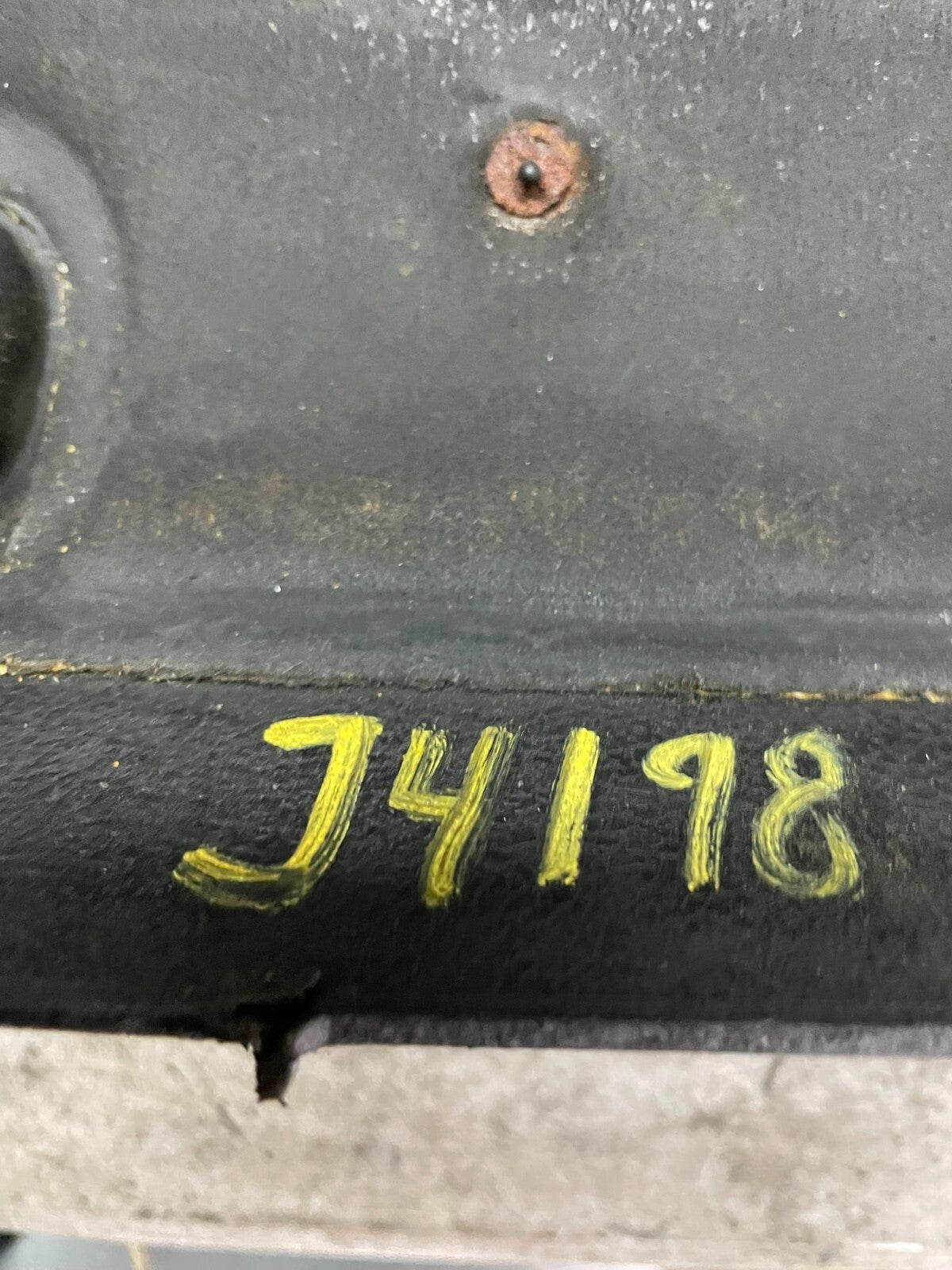 2002 to 2005 Hyundai Sonata 2.4L Engine Trim Cover J4198 PS9