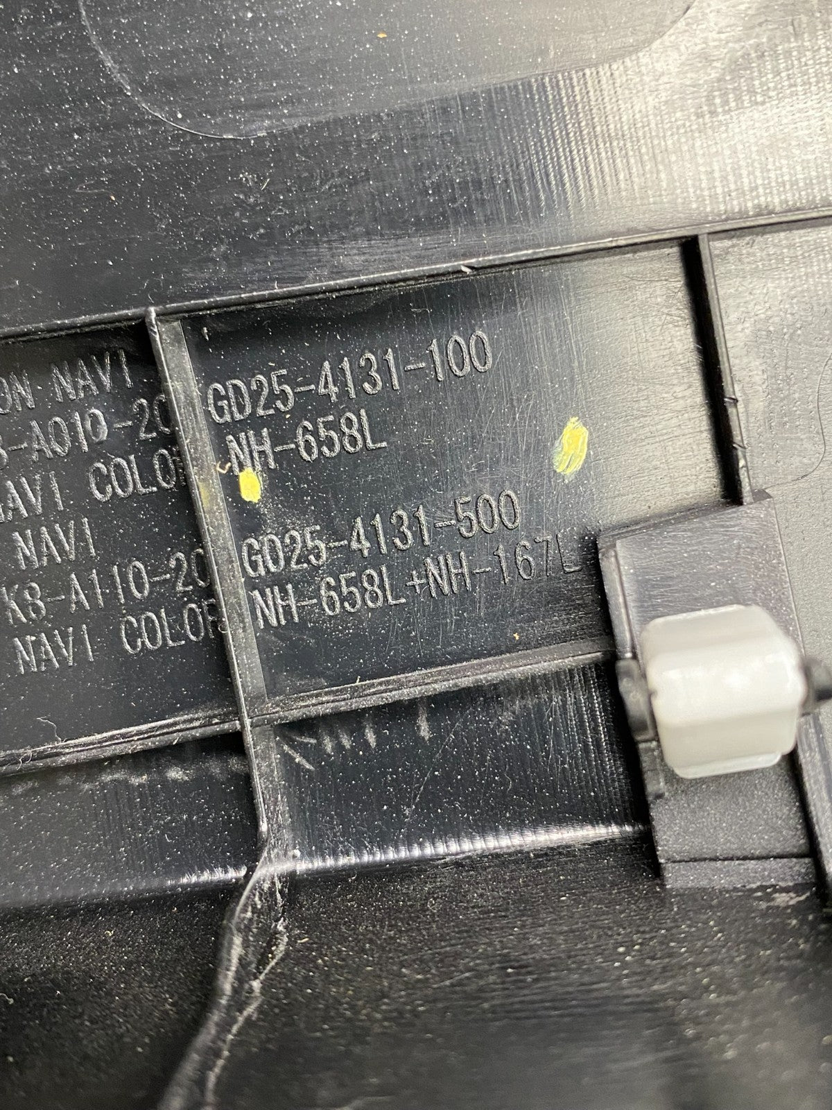 2011-2013 Honda Odyssey Dash Climate Control A/C Display Trim Bezel ag8351 DG3