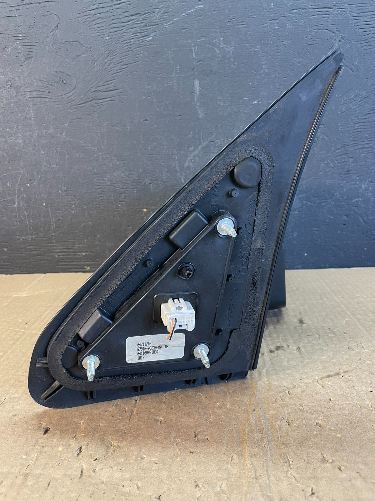 2007 to 2013 Toyota Tundra Right Passenger RH Side Door View Mirror AC9916 DG4