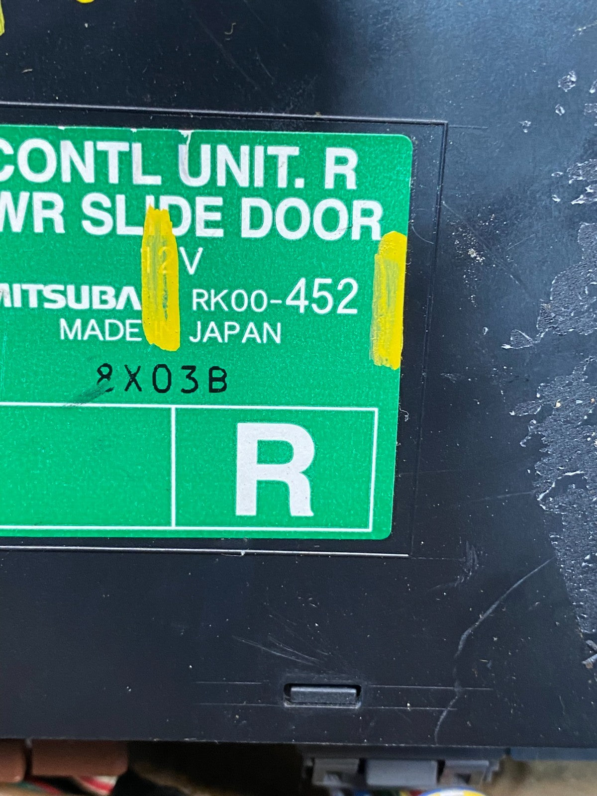 2008 - 2010 Honda Odyssey Rear Right Passenger Sliding Door Module R2643 DG6