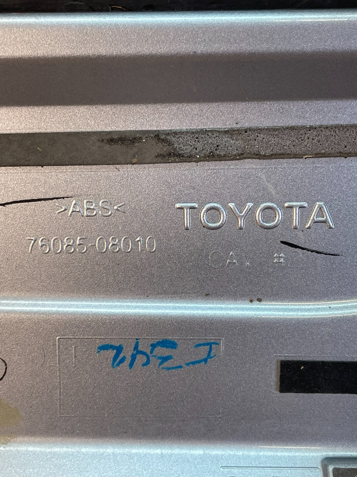 2011 to 2014 Toyota Sienna Rear Wing Spoiler ad5756 DG7