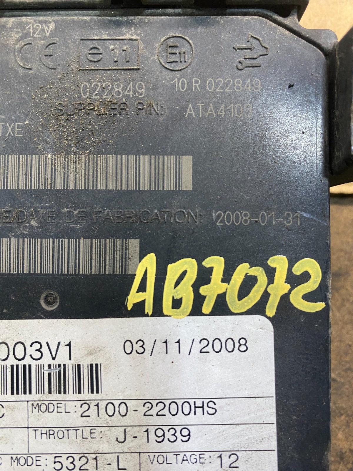 Allison Transmission Control Module 29545322 AB7072 DG3