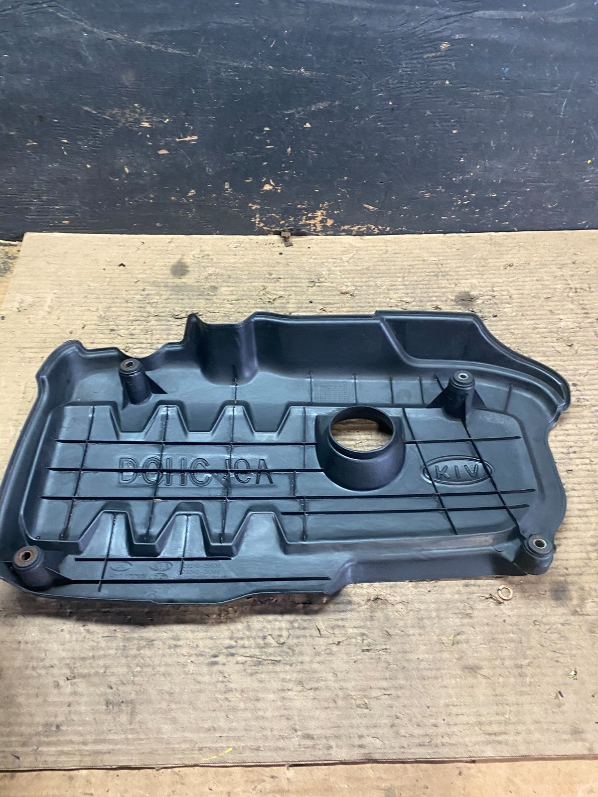 2009 2010 2011 Kia Rio Rio5 Front Engine Motor Cover Oem s5964 DG5