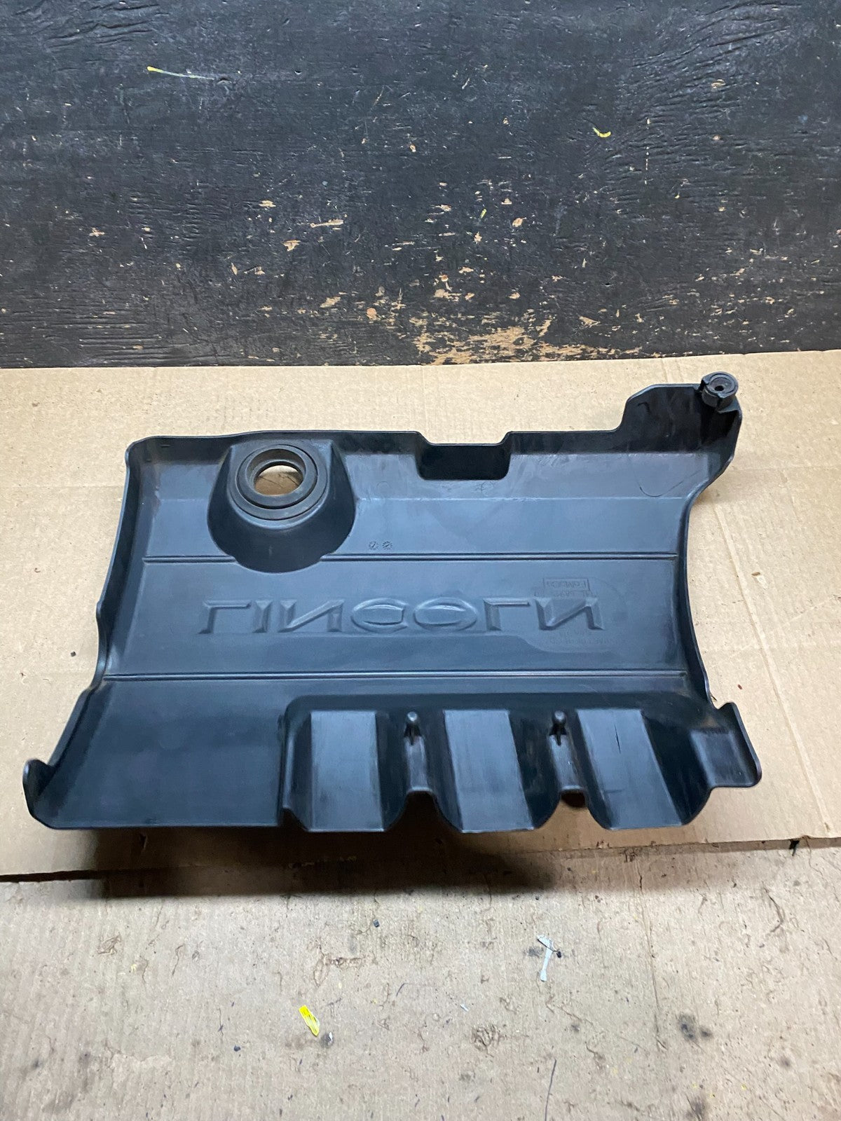 2009 to 2012  Lincoln MKS 3.7L Engine Motor Cover X9573 DG4