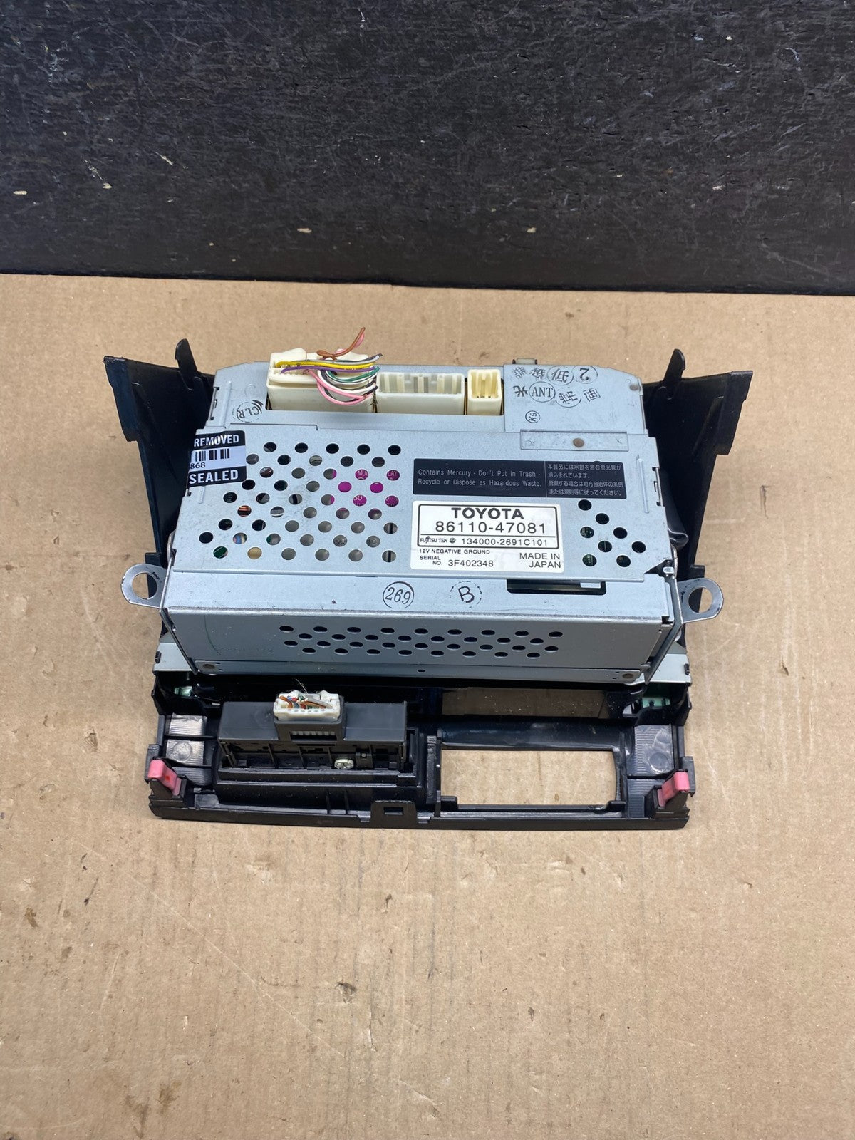 2004 to 2005 Toyota Prius Radio Stereo Receiver Screen Display AG5994 DG4