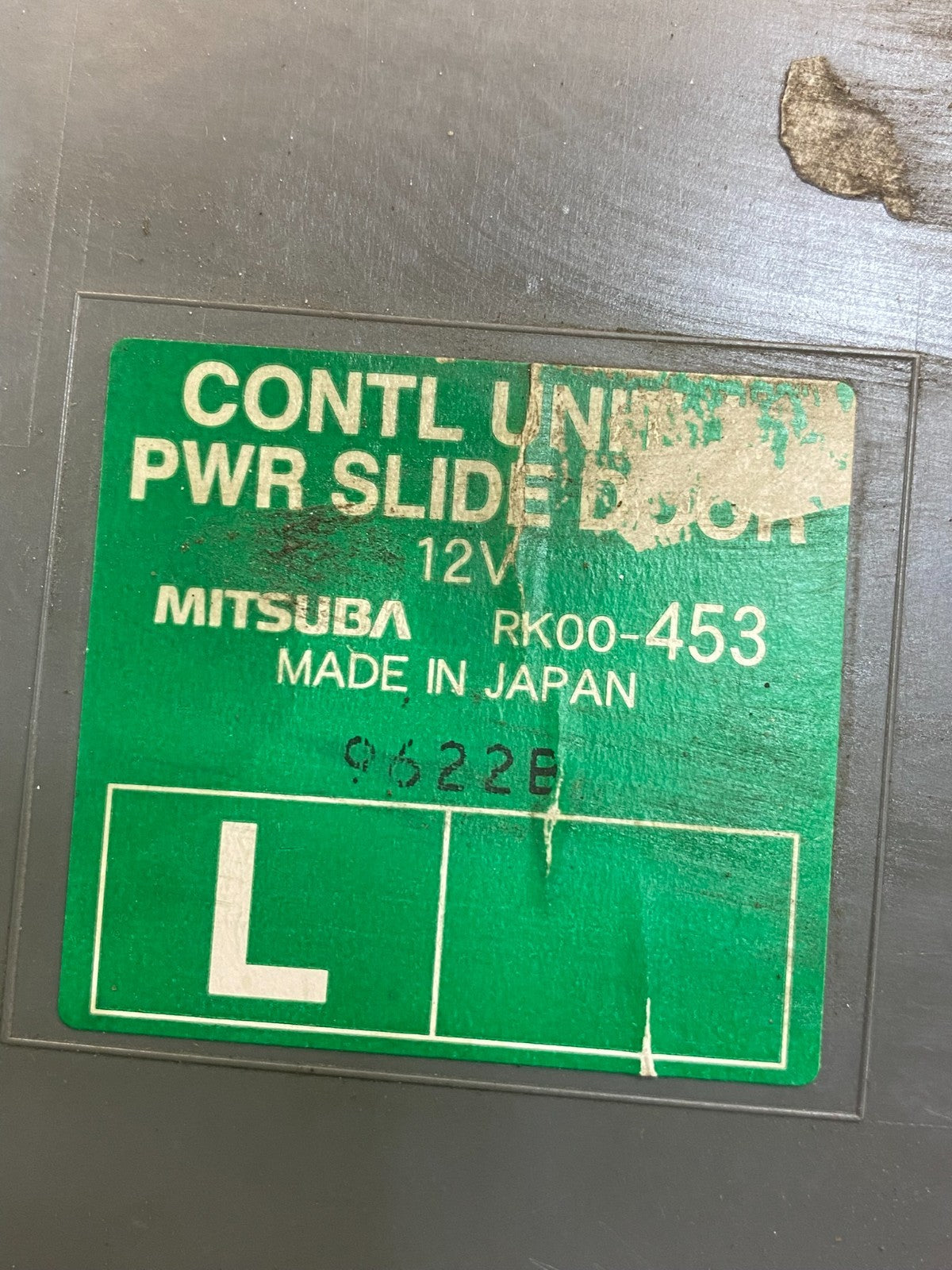 2008 - 2010 Honda Odyssey Rear Left Driver LH Sliding Door Module AB7509 DG2