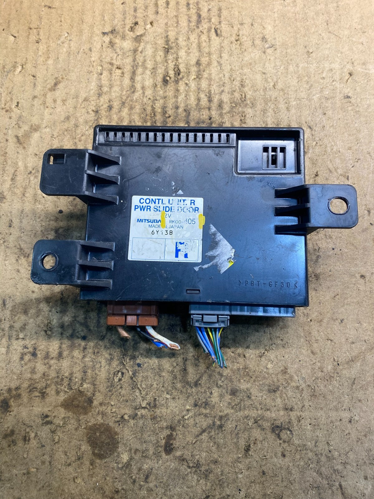 2005 - 2010 Honda Odyssey Rear Right Passenger Sliding Door Module z2442 DG0