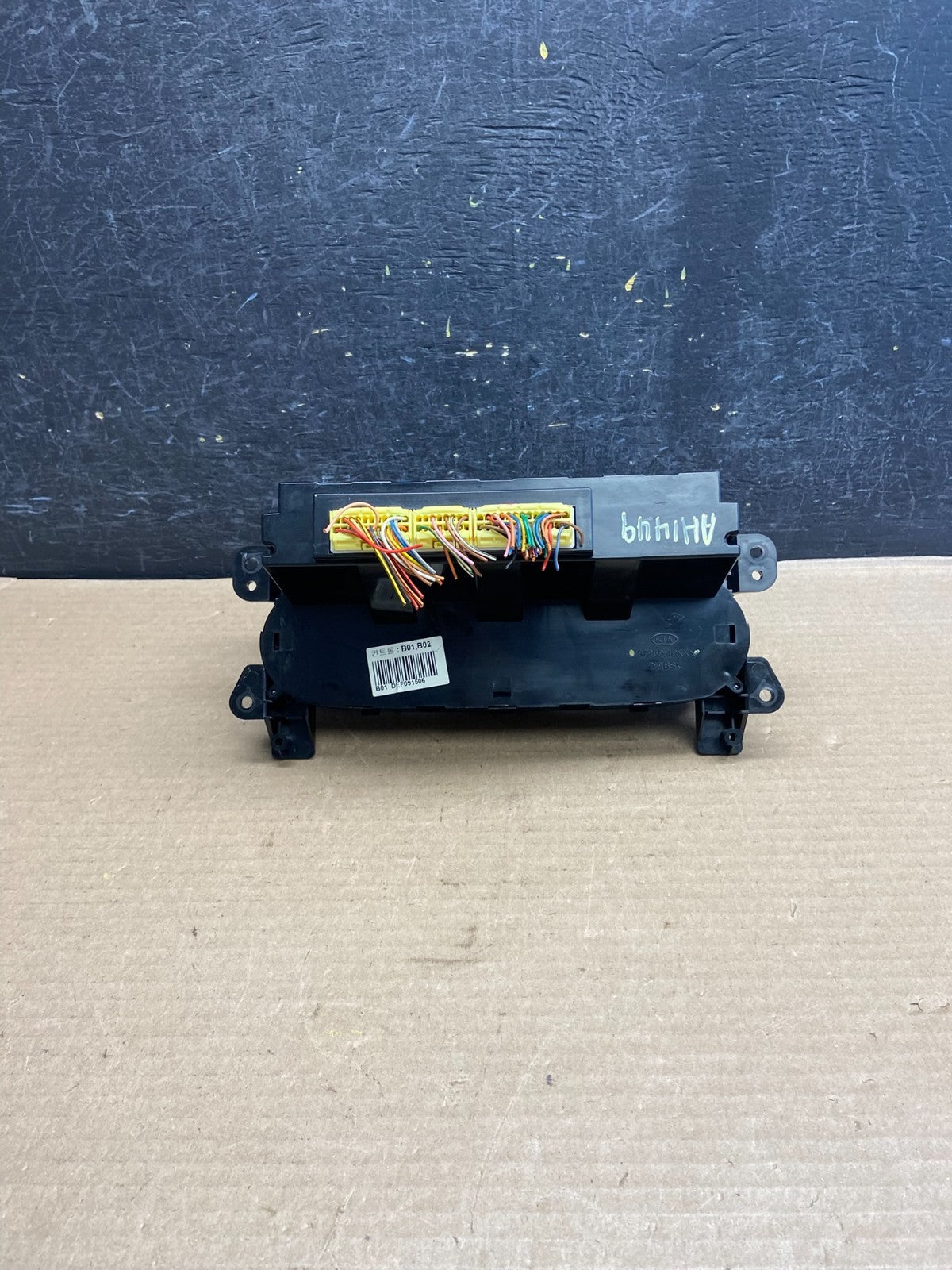 2006 - 2012 Kia Sedona AC Temperature Climate Control Switch AH1449 DG4