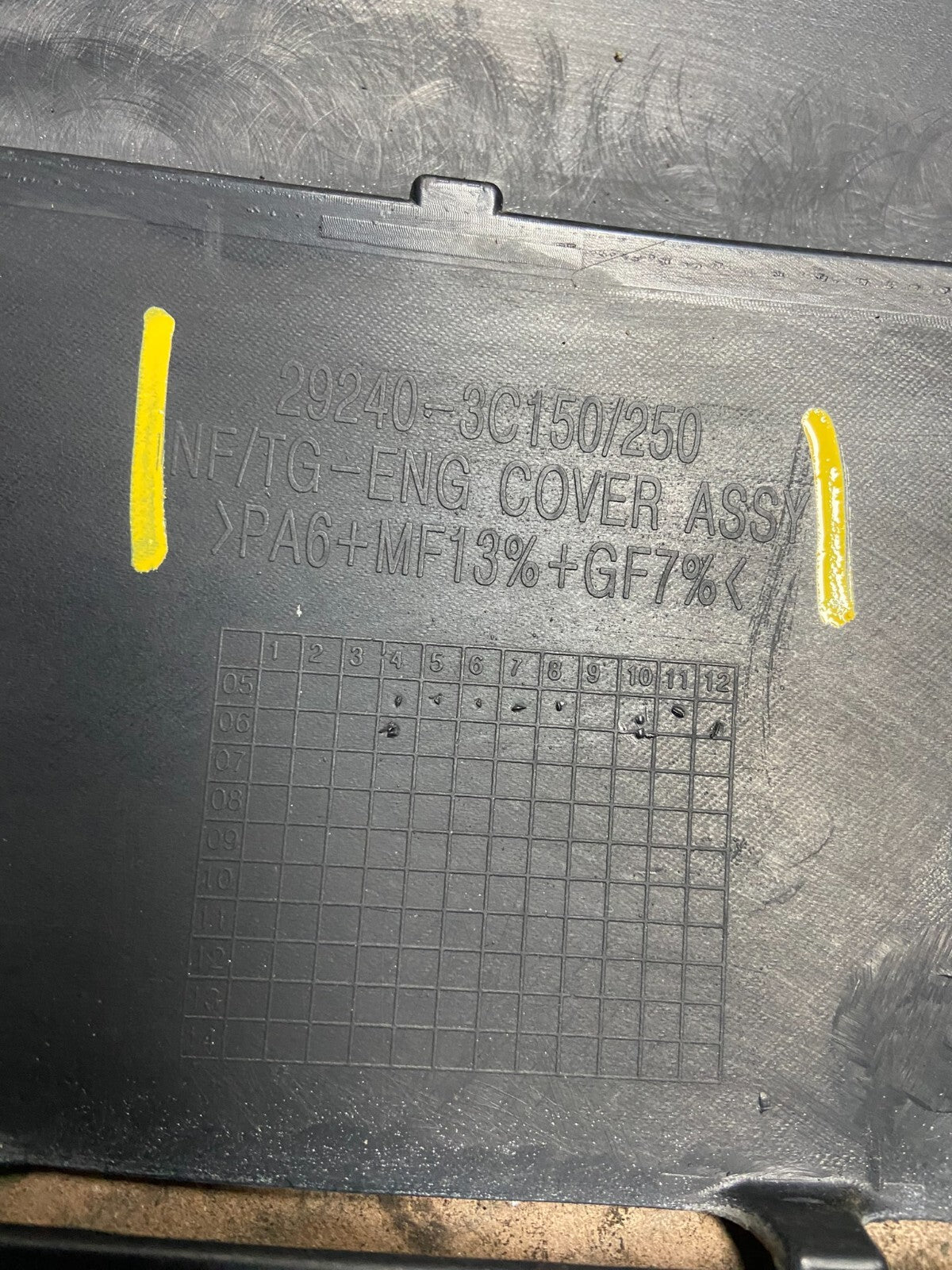 2006 to 2010 Hyundai Azera V6 Engine Motor Shield Cover OEM E4685 DG18
