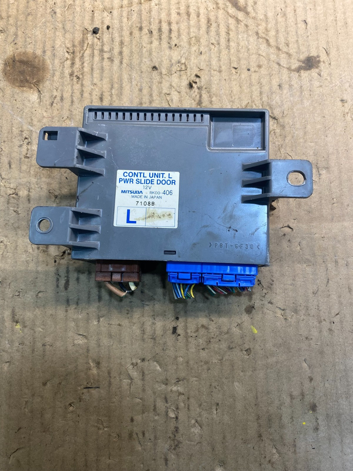 2005 - 2007 Honda Odyssey Rear Left Driver Sliding Door Module z4784 DG0