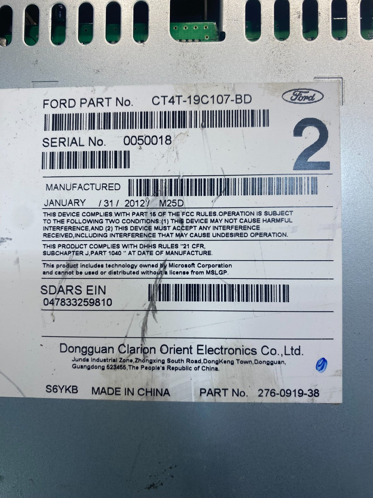 2012 to 2014 Ford Edge AM/FM Radio Reciever OEM aa1843 DG6