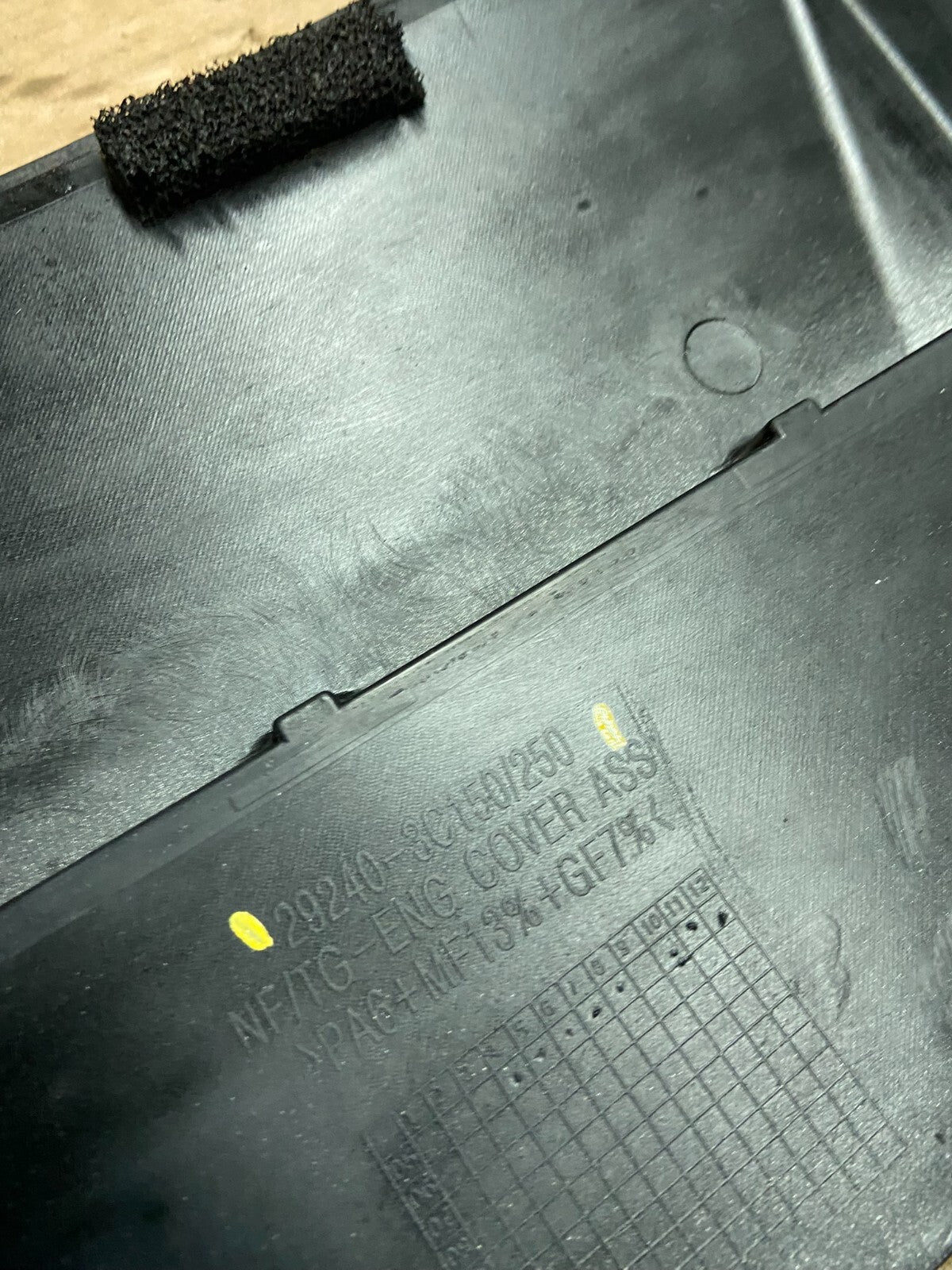 2006 to 2008 Hyundai Sonata Azera V6 Engine Motor Shield Cover OEM i3632 DG18