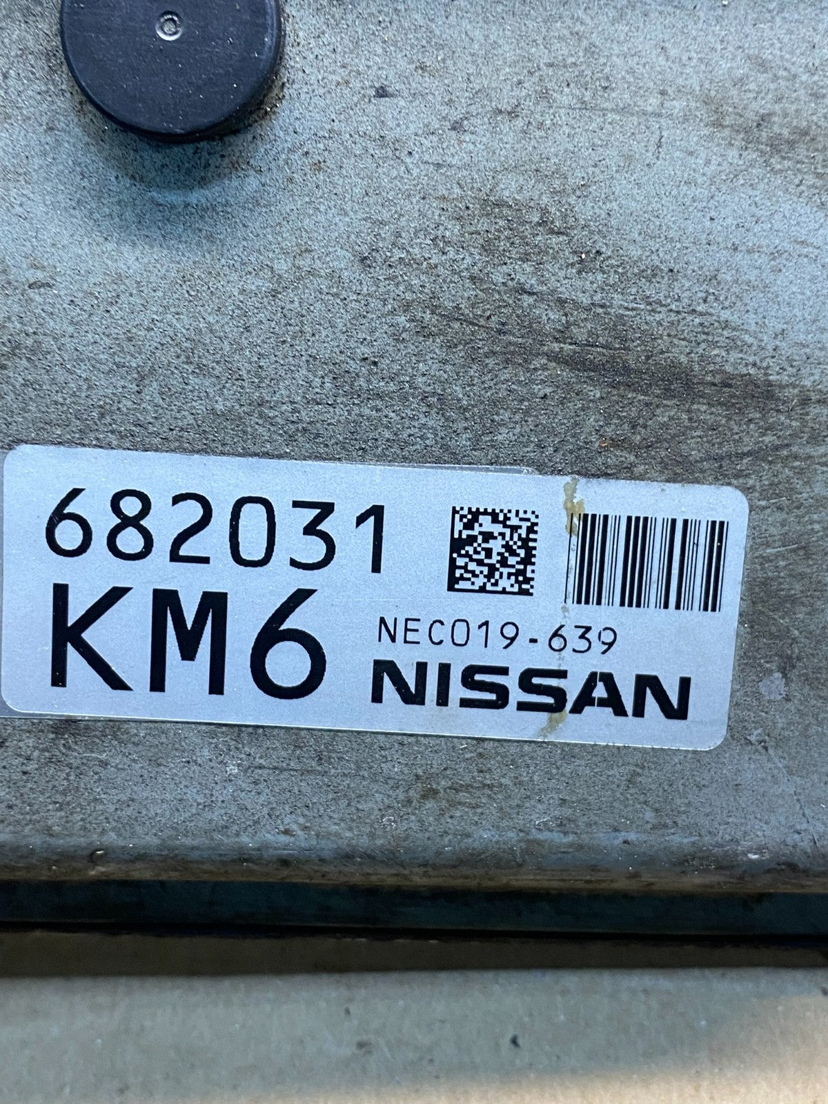 2014 - 2017 Nissan Rogue Engine Control Unit ECU ECM Module AH9612 DG2
