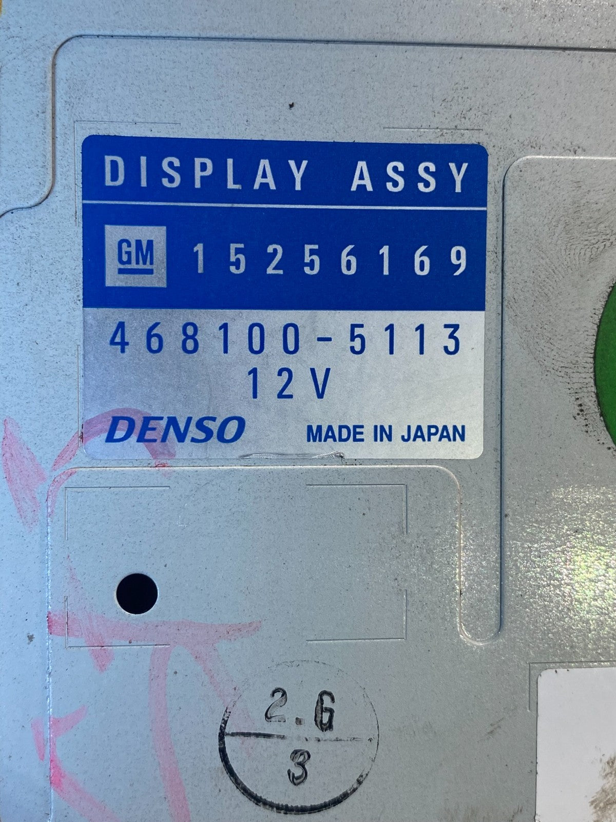 2005 to 2009 Cadillac Sts Radio 6 Disc Screen Display CD Player AD1740 DG6