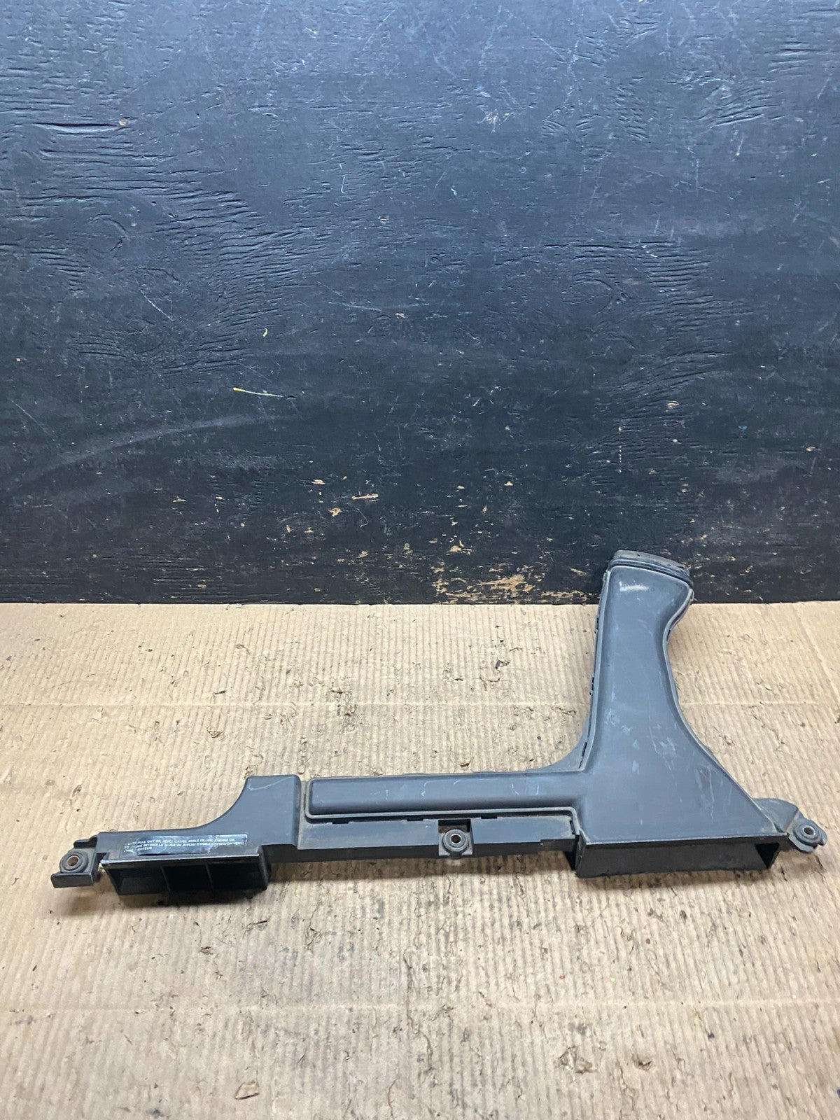 2009 to 2014 Nissan Maxima Upper Air Intake Duct T9803 DG1