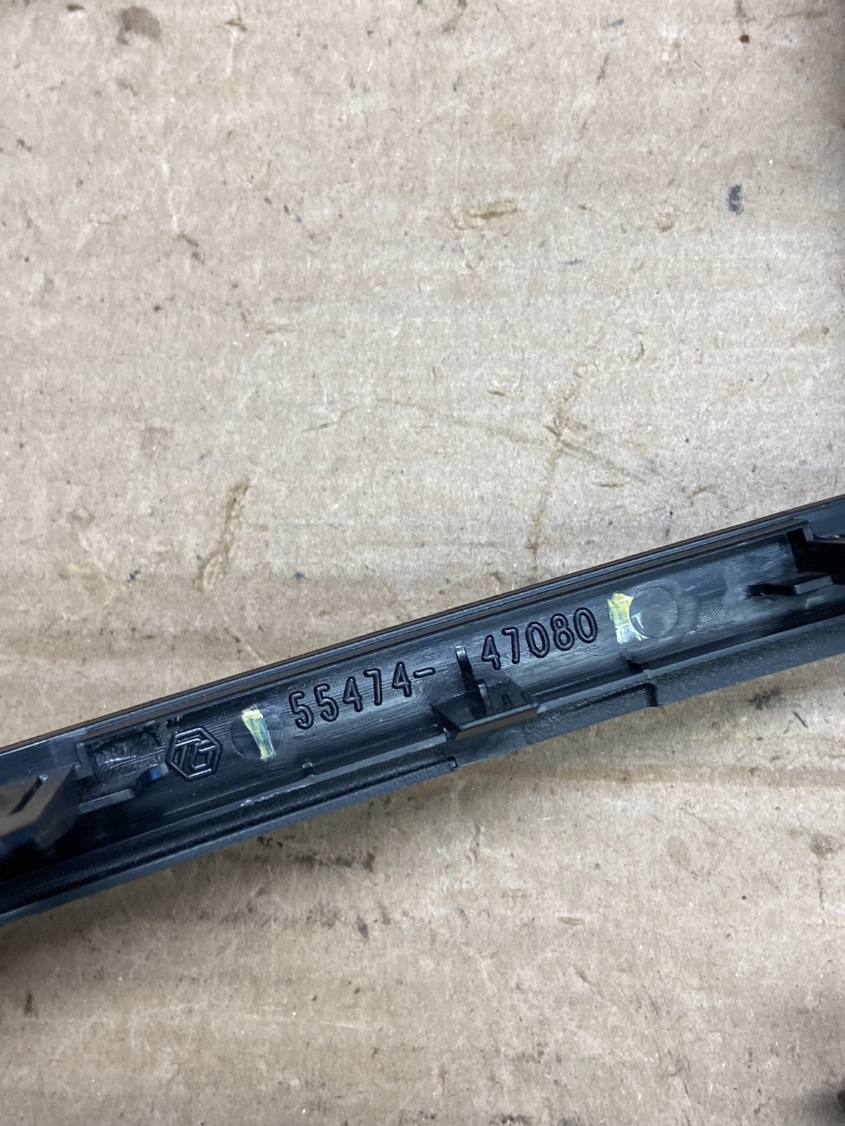2010 to 2015 Toyota Prius Radio CD Player Screen Bezel Trim AH3768 DG5