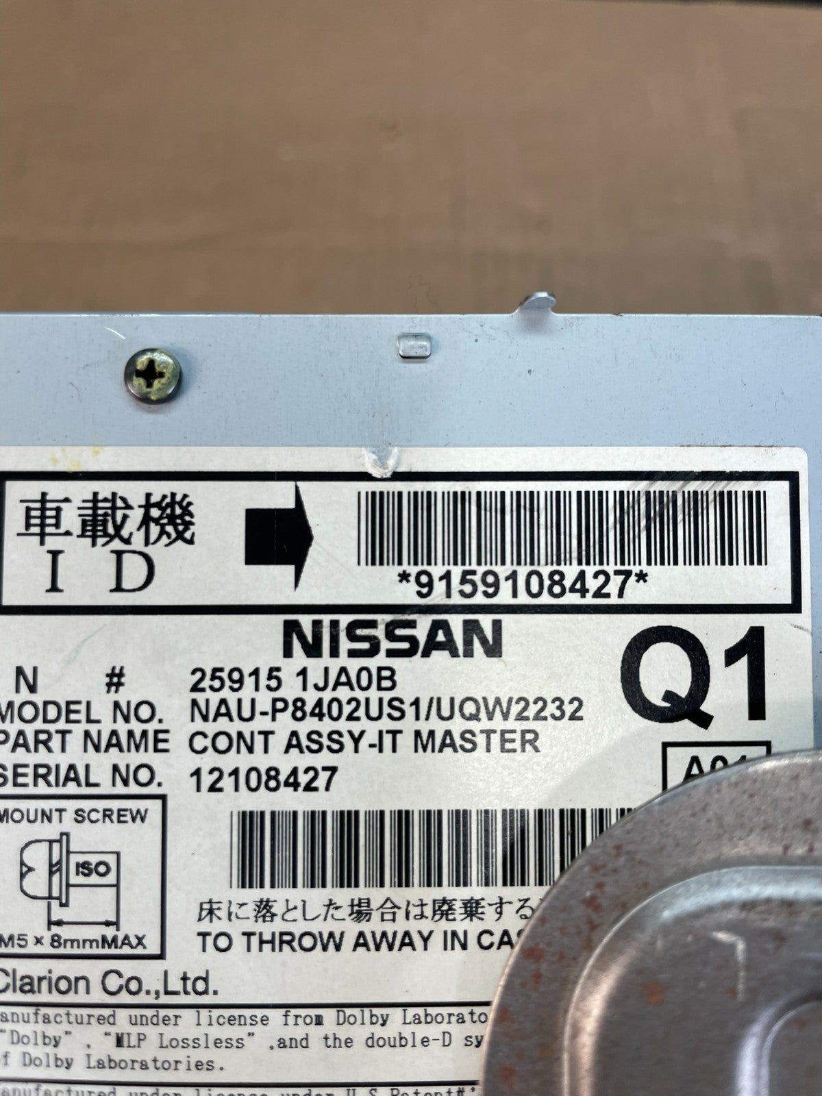 2010 - 2011 Nissan Murano Maxima   Radio CD Player AM/FM Receiver AC4894 DG7
