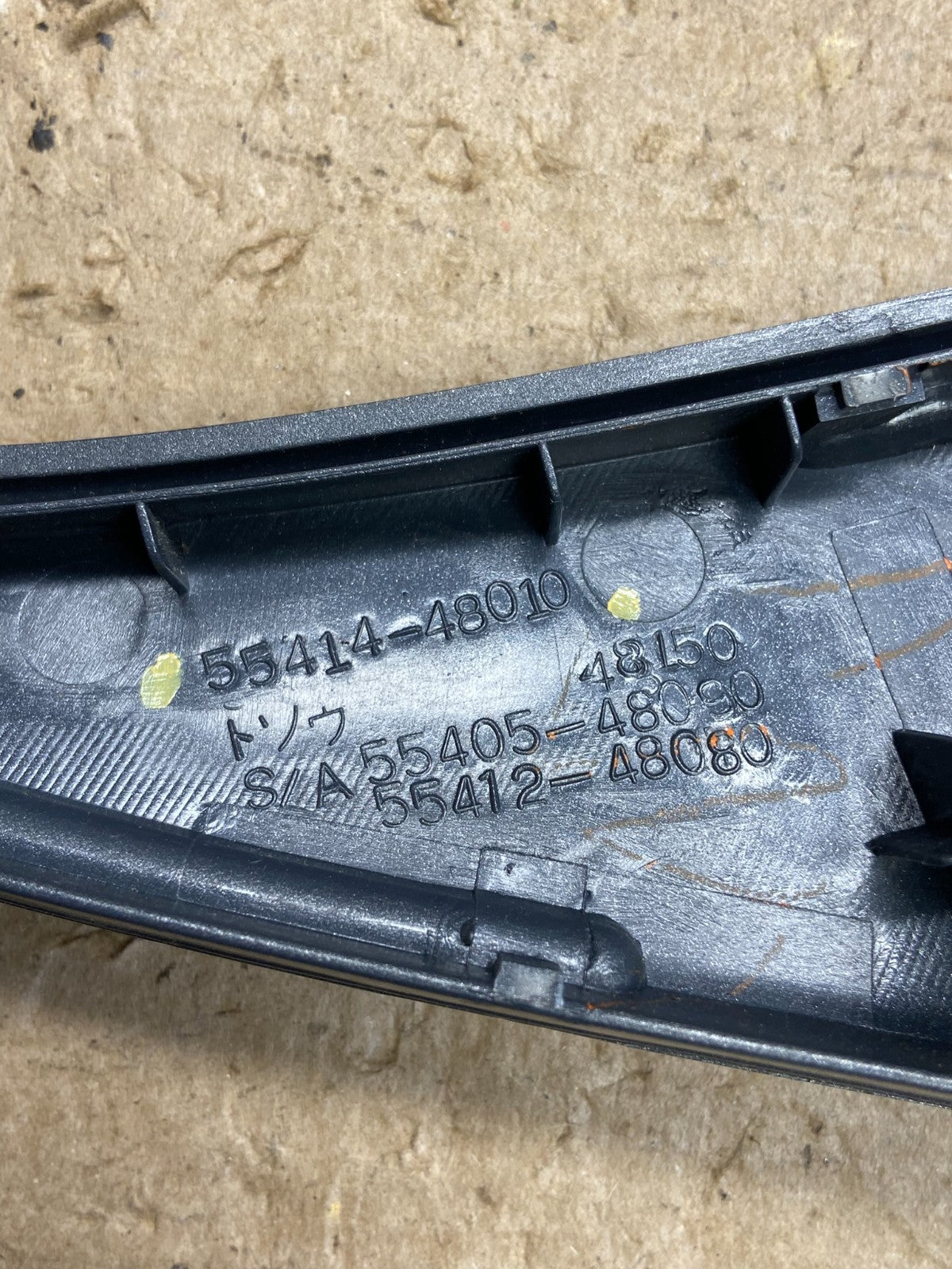 2001-2007 Toyota Highlander Radio Climate Dash Trim Bezel Air Vent AH5112 DW4